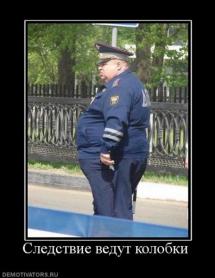 У подозреваемых было изъято