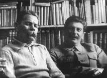Юмористическое описание социотипа Максим Горький - Инспектор - Рациональный логико-сенсорный интроверт (ЛСИ)