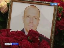 Последний бой капитана Золотухина