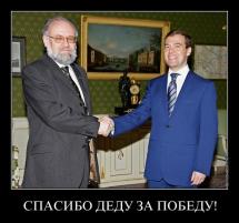 Власть открыто плюет на законы, смело и демонстративно