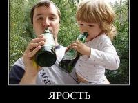 5% первоклашек пьют регулярно. Почему так?