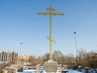 крест на Каштачной горе
