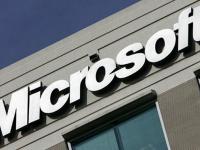 Microsoft за борьбу с пиратством