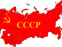 люди жалеют о распаде ссср