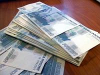 Средняя зарплата томских чиновников составила около 30 тысяч рублей