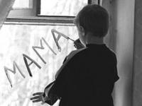 не отнимайте детей у родителей