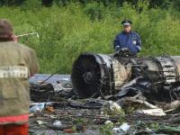 Авиакатастрофа ТУ 134 в Карелии с российскими учеными, 21 Июля 2011