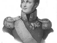 Александр Первый