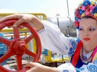 Украина экспортирует газ в Россию