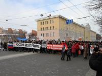 В Томске состоялись шествие и митинг «За честные выборы».  04.02.2012.