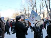 В Томске состоялись шествие и митинг «За честные выборы».  04.02.2012.