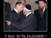 План Даллеса такой план Даллеса...