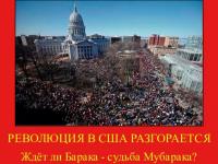 Устали ждать...