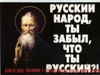 Мало избранных...