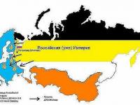 Уже виден купол Святой Софии...