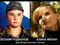 А как ты умрёшь?