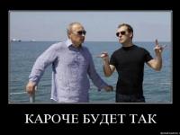 Живой юмор народа