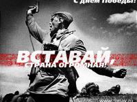 КТО заставил Гитлера напасть на Сталина. Видео - сенсация