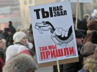 Живой юмор народа 4