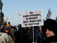 Живой юмор народа 4