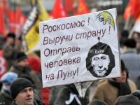 Живой юмор народа 4