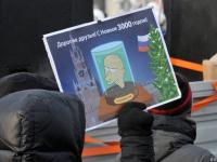 Живой юмор народа 4