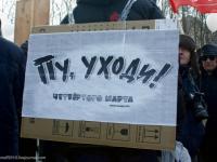Живой юмор народа 4