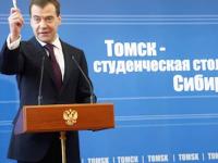 А тем, кто живёт в разных там столицах ... и без стипендии хорошо! 
