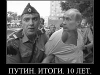 Парня волокут в Народный фронт: "Меня нельзя в отстойник - Я сам его создал!"