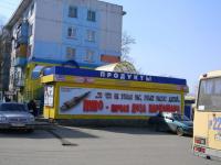 Детская наркомания начинается с пива и детских алко - коктейлей "Ягуар"