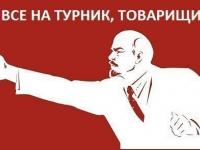 Обращение к родителям нынешних и будущих детей