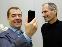 Спасибки! Красота!  А наши дебильные выпускники ни черта придумать не могут
