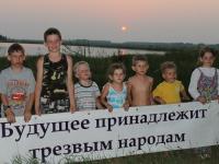 У нас на глазах, НЕ пьющие южные народы активно замещают пьющие