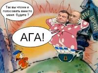 Пу врал 3 часа подряд (Томск ) Живой юмор народа 3