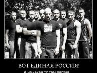 Миша Маваши: Средь высоток, Помнить должен