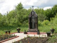Памятник старцу Федору Томскому на Хромовке