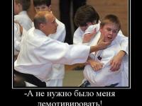 Живой юмор народа 4