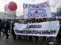 Живой юмор народа 4