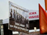Живой юмор народа 4