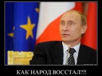 Живой юмор народа 4