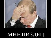 Ну это преувеличение )