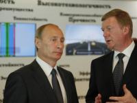 Человека угробившего лучшую энергосистему, повышают в должности
