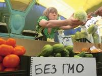 ГМО без границ!