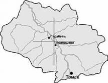 Где центр Томской области?