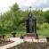 Памятник старцу Федору Томскому на Хромовке