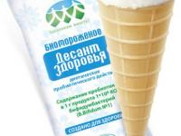 Биомороженое "Десант здоровья"