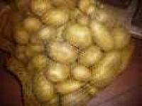 цены, продукты, взлет, кризис, вложения, ограничение, продажа
