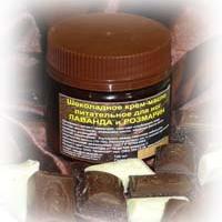 Шоколадное Крем-масло питательное для ног 