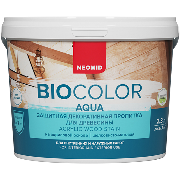 NEOMID Bio Color Aqua - купить в магазине Огнебиозащита
